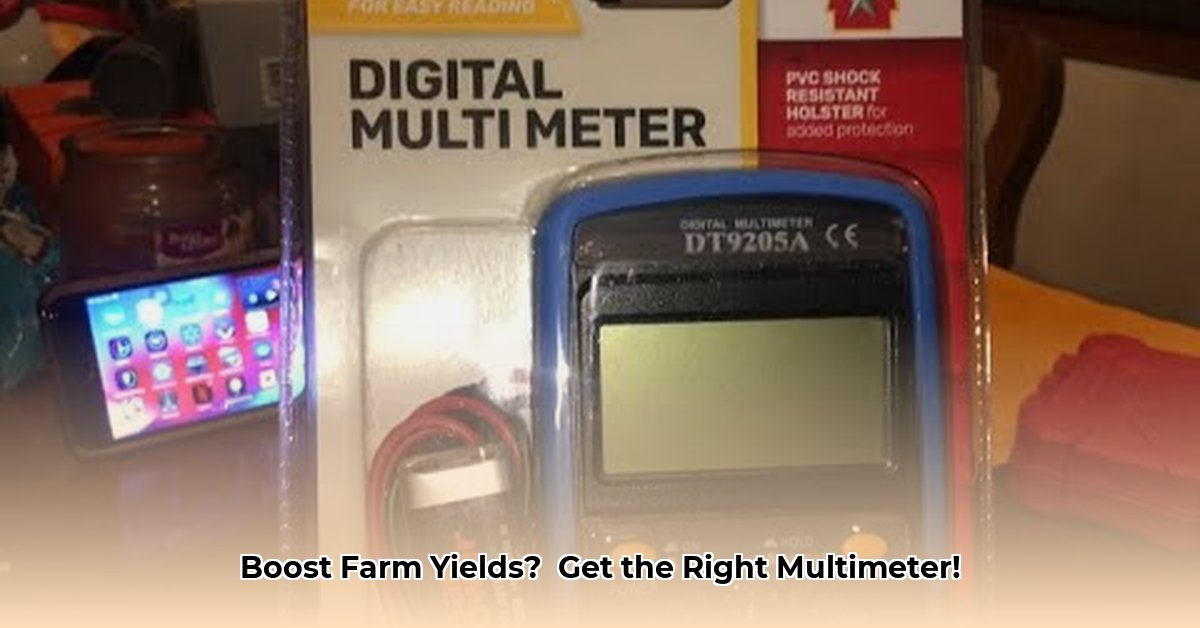 multimeter-tractor-supply